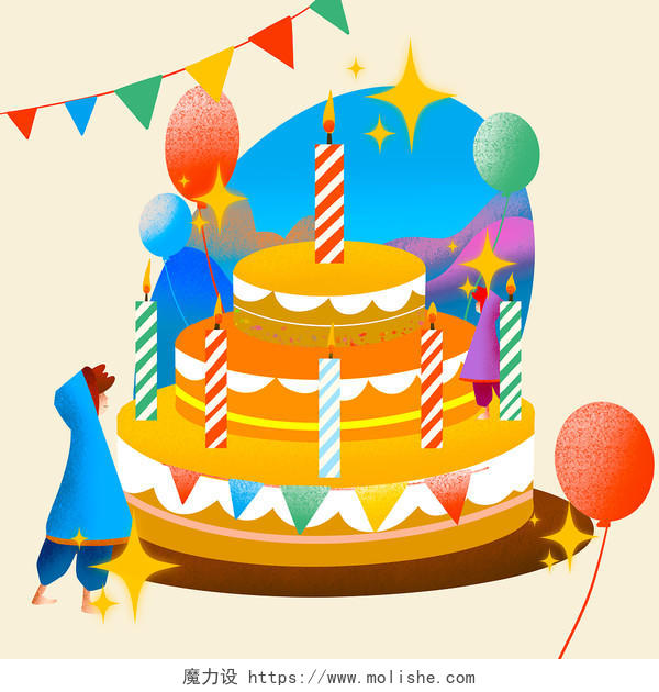 生日宴会生日卡通人物蛋糕气球彩旗PNG素材